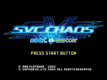 SVC Chaos SNK vs Capcom (USA) screen shot title